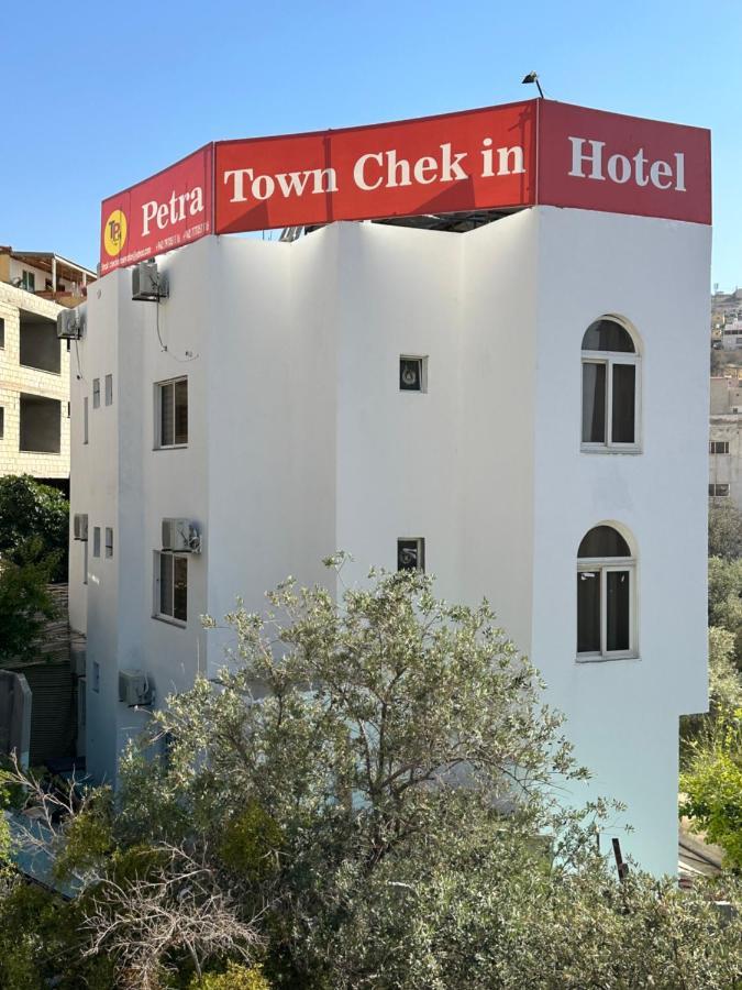 Petra Town Check-Inn Wadi Musa Bagian luar foto